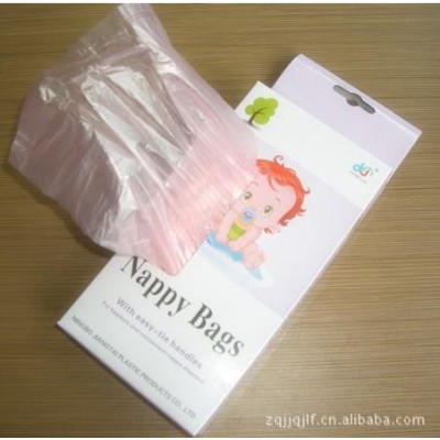 Online female sanitary napkins bags