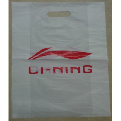 customized logo printed ldpe die cut handle plastic bags/plastic die cut bags